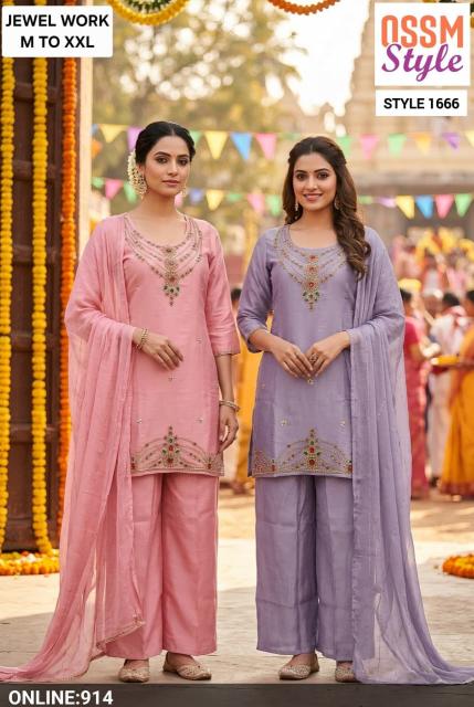 Ossm style 1666 kurti wholesaler in nashik